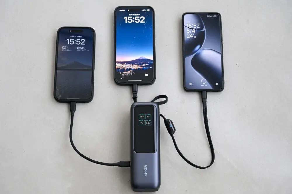 Anker PowerBank 165W