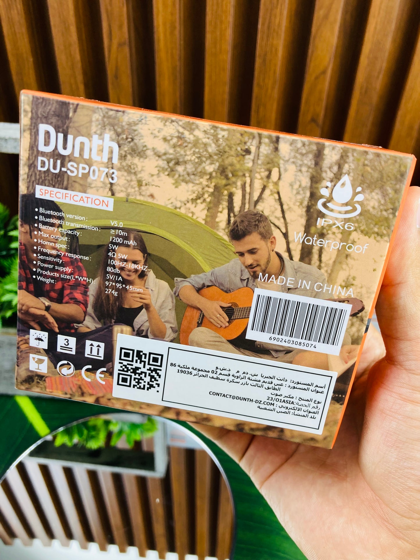 Luxury speaker dunth