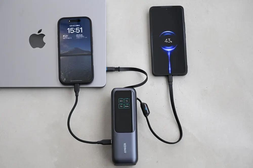 Anker PowerBank 165W