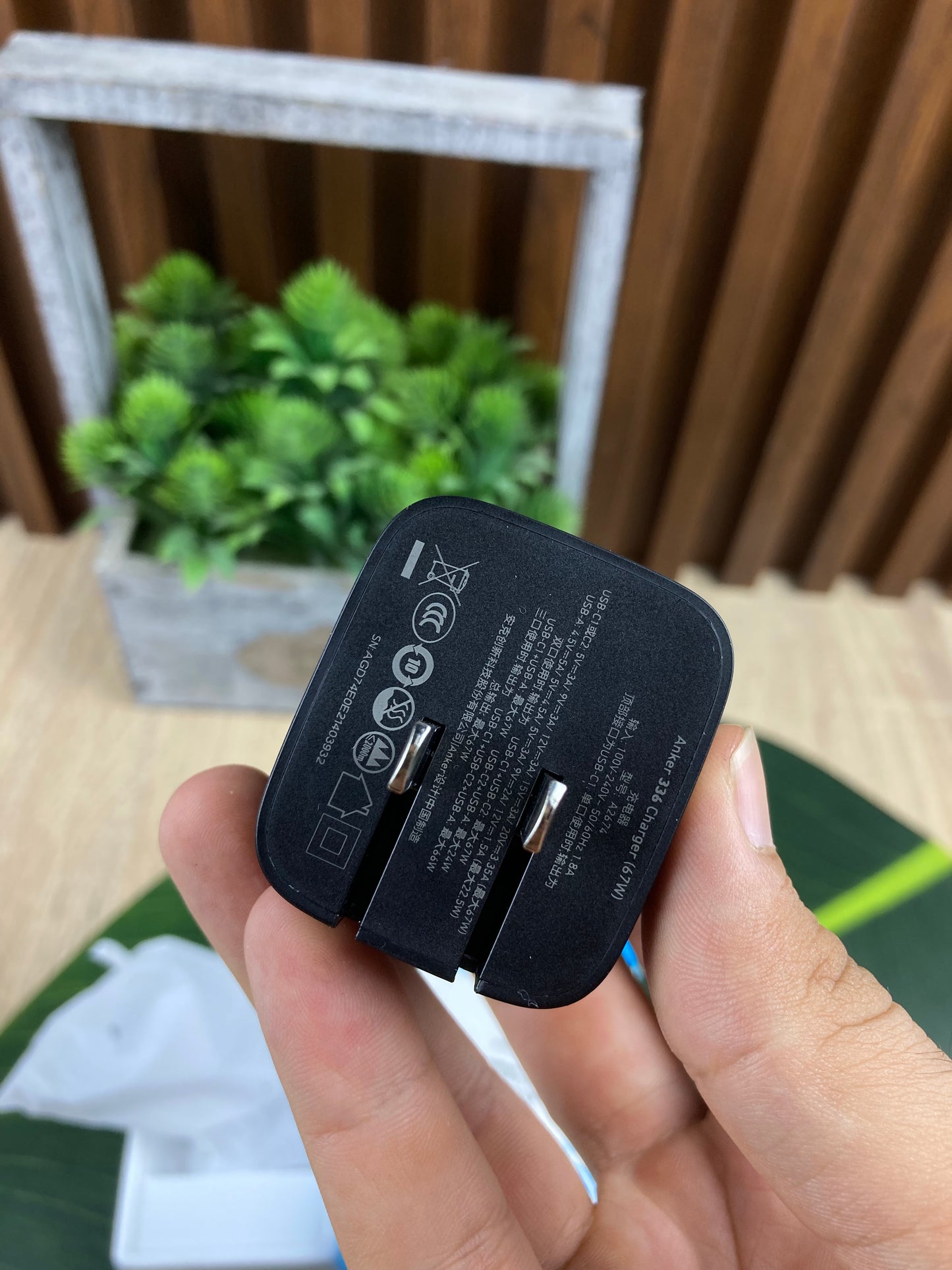 Anker 336 charger 67w