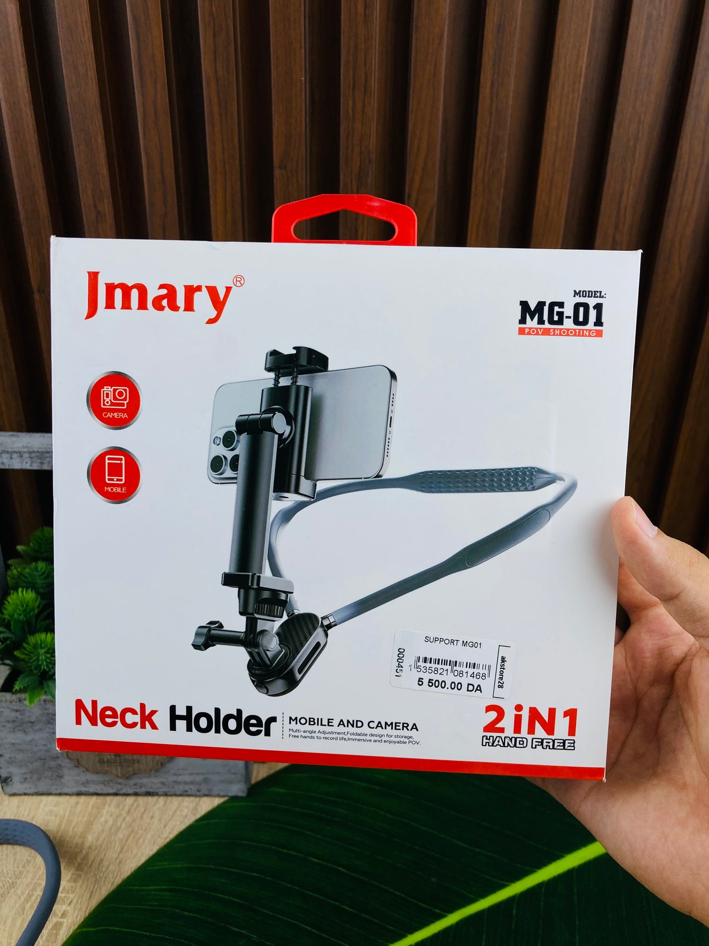 JMARY neck holder
