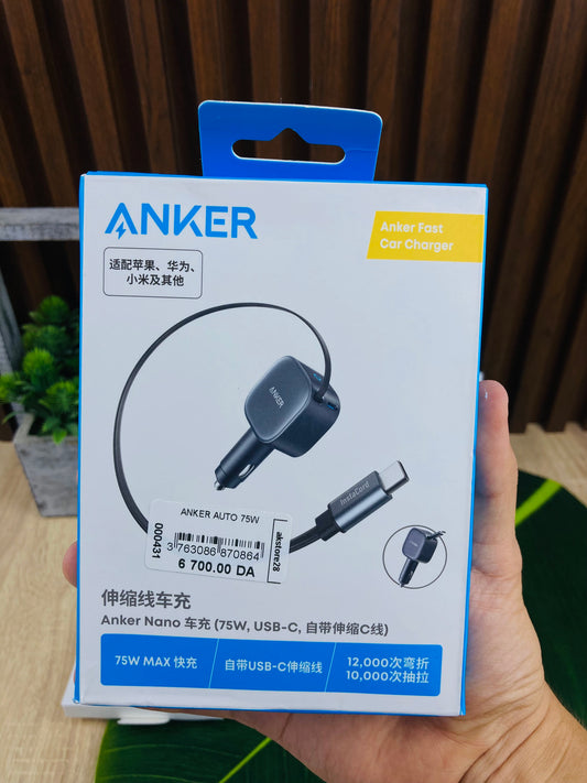 Anker powerdrive nano 75w