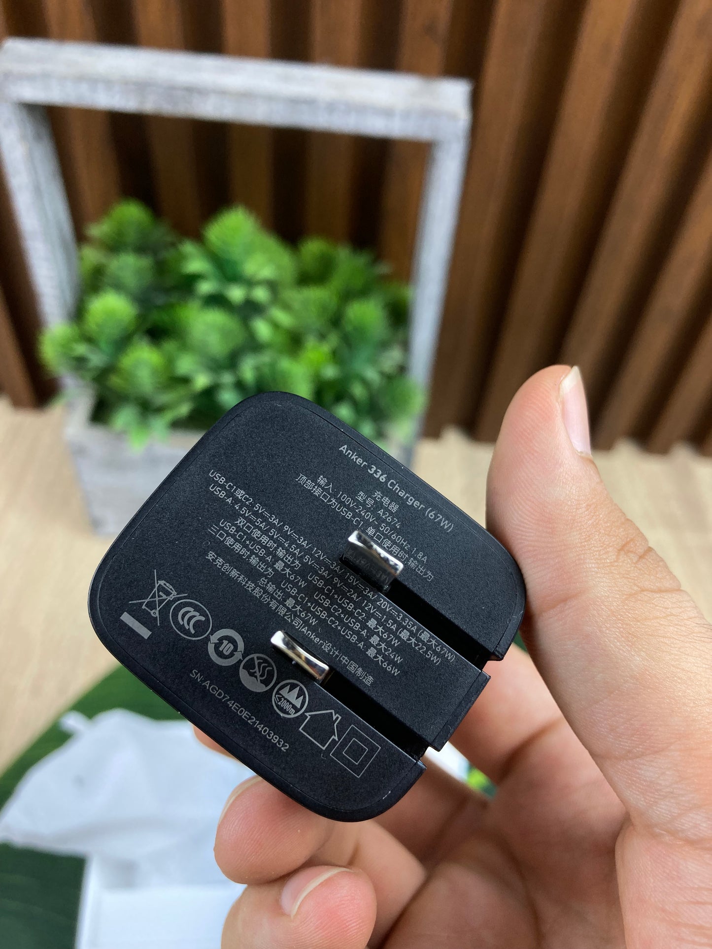 Anker 336 charger 67w