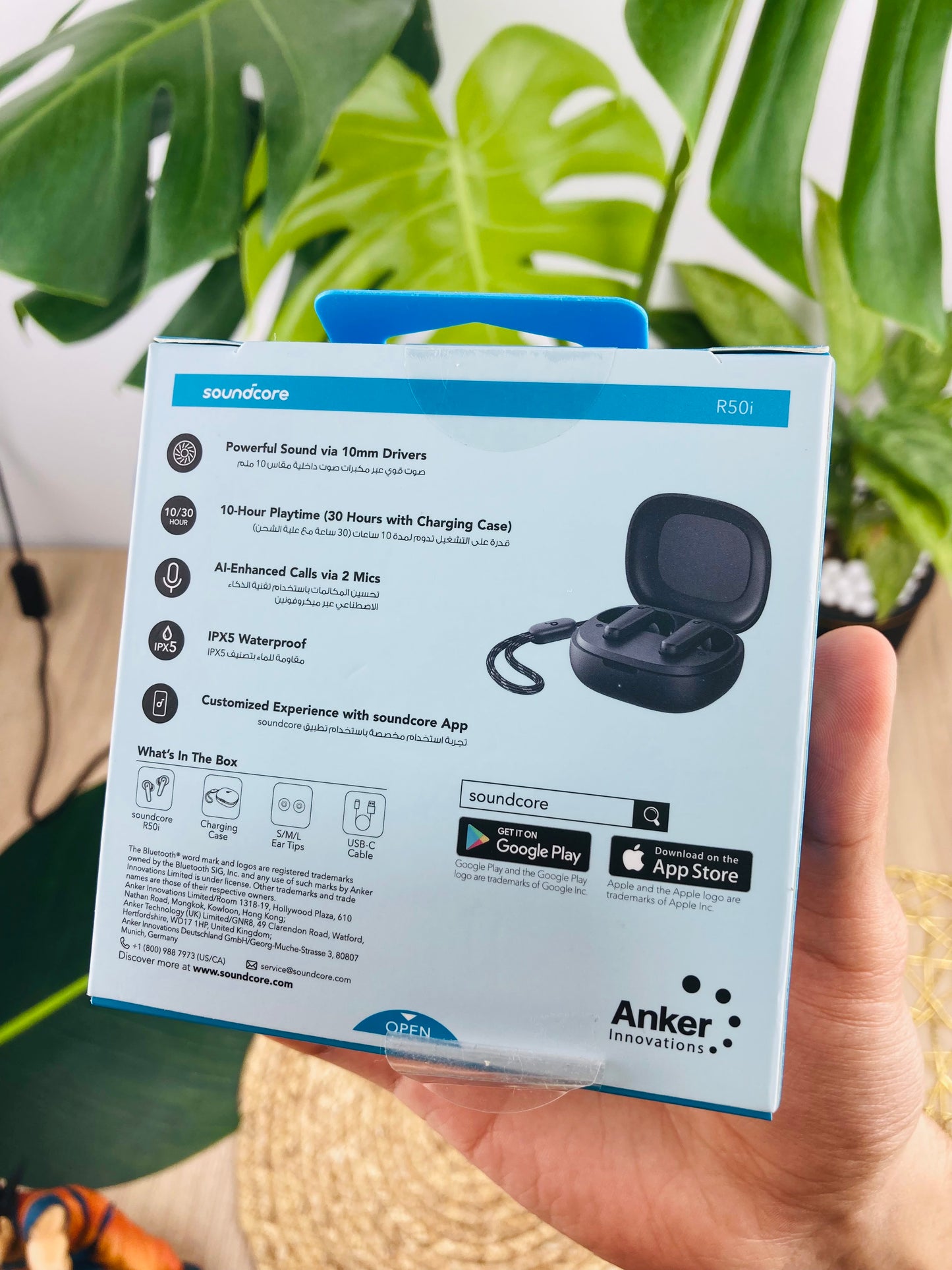Anker R50i أصلي ✅