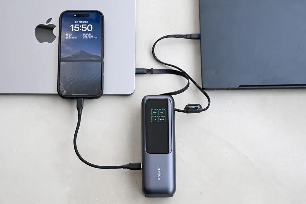 Anker PowerBank 165W