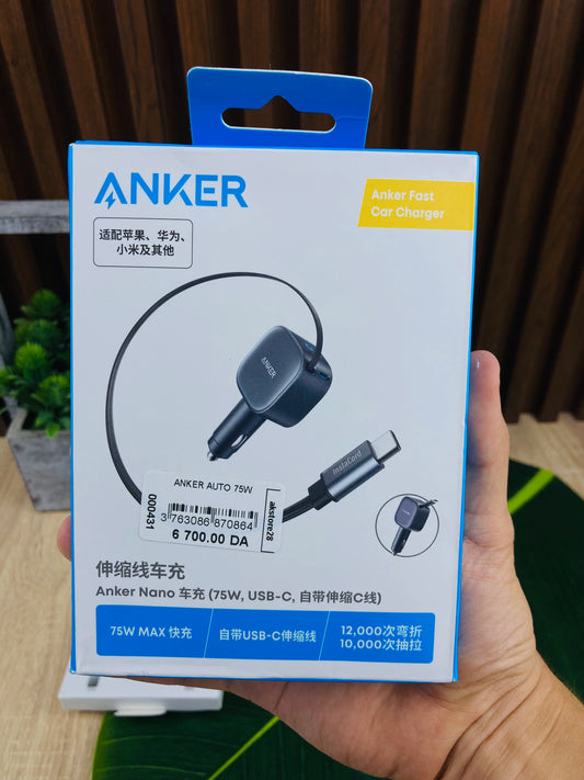 Anker powerdrive nano 75w